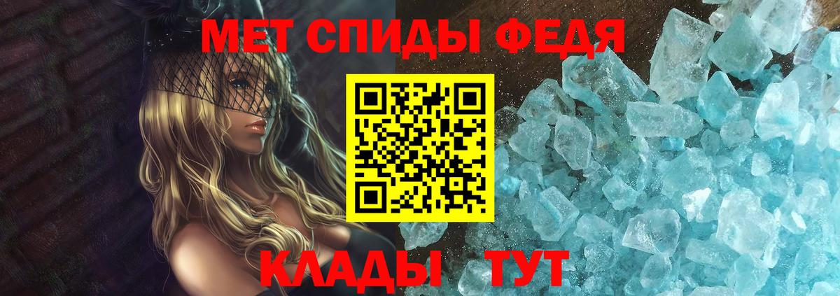 АМФ 98% Рассказово