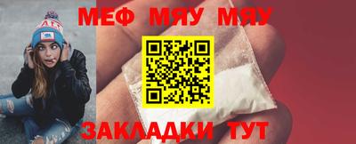 не бодяженный Бугуруслан