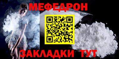 марихуана Бузулук