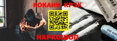 марихуана Бузулук