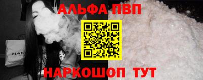 марихуана Бузулук