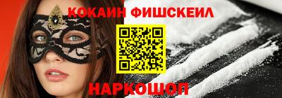 не бодяженный Бугуруслан