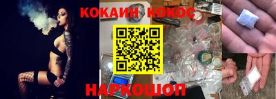 мет Будённовск