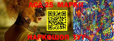 мет Будённовск