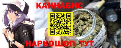 не бодяженный Бугуруслан