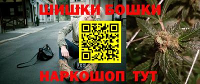 не бодяженный Бугуруслан