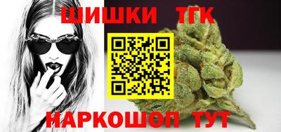 не бодяженный Бугуруслан