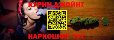 мет Будённовск