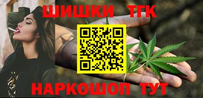 не бодяженный Бугуруслан