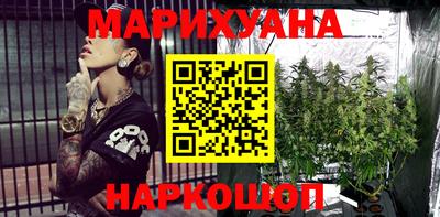не бодяженный Бугуруслан
