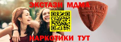 мет Будённовск