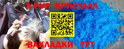 не бодяженный Бугуруслан