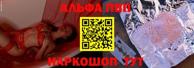 марихуана Бузулук