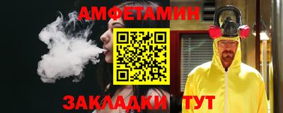 мет Будённовск