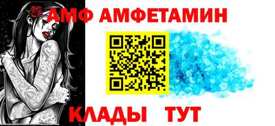 марихуана Бузулук
