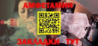 не бодяженный Бугуруслан