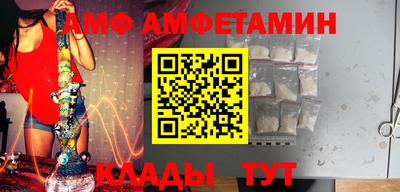 марихуана Бузулук