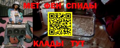 марихуана Бузулук