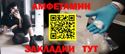 не бодяженный Бугуруслан