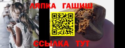 не бодяженный Бугуруслан
