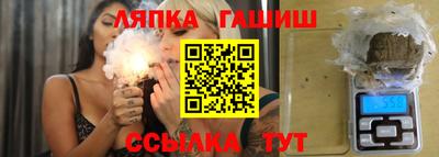 не бодяженный Бугуруслан