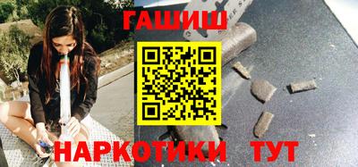 мет Будённовск