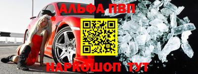 мет Будённовск