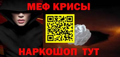 не бодяженный Бугуруслан