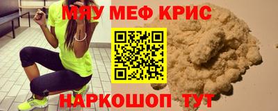 не бодяженный Бугуруслан