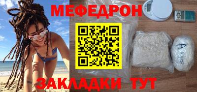 не бодяженный Бугуруслан