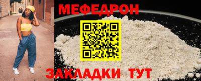 не бодяженный Бугуруслан