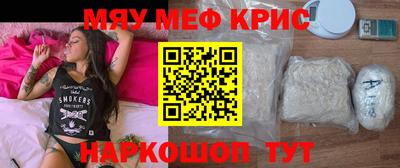 не бодяженный Бугуруслан